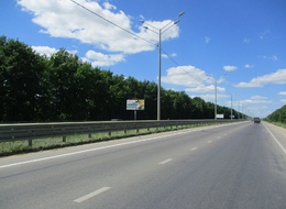 Сторона Б